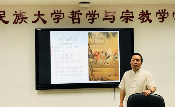 微信图片_20180530163433.png 微信图片_20180530163433.png